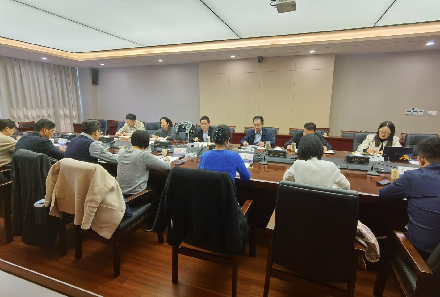 欧洲杯官方买球集团与南京交通集团开展财务专项研讨会